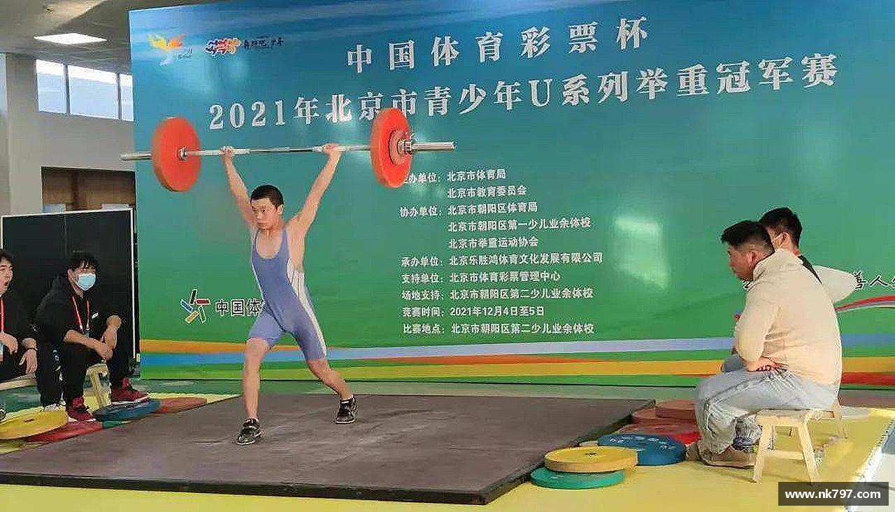 星空·综合体育汗水诠释荣耀，坚定向前